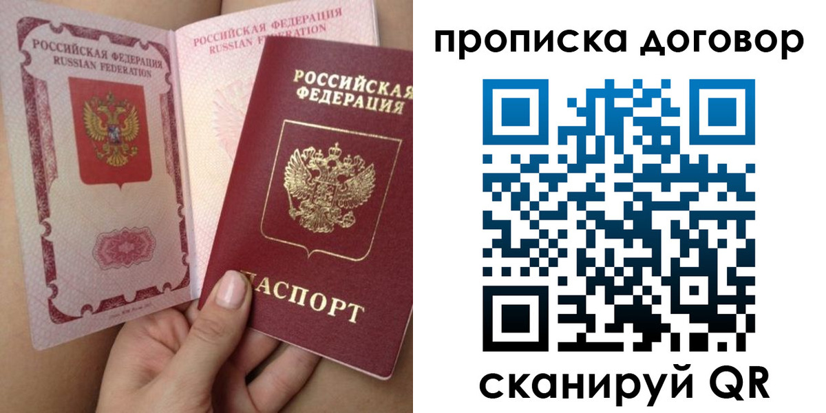 форма 3 в Заводоуковске